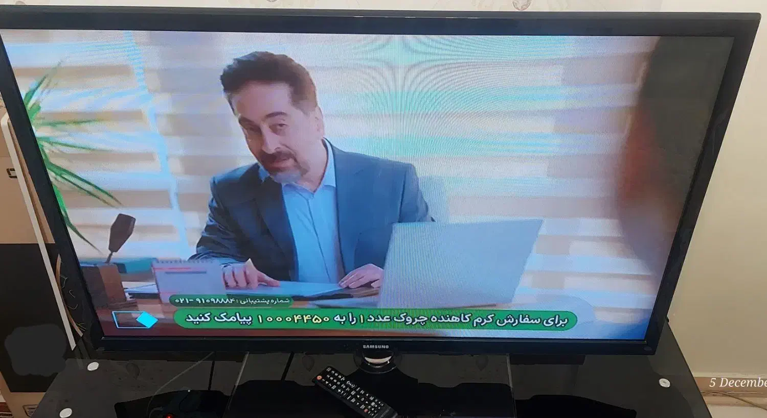 تلوزیون سامسونگ ۴۳ اینچ پلاسما سری 43F4950 میز|تلویزیون و پروژکتور|تهران, تاکسیرانی|دیوار