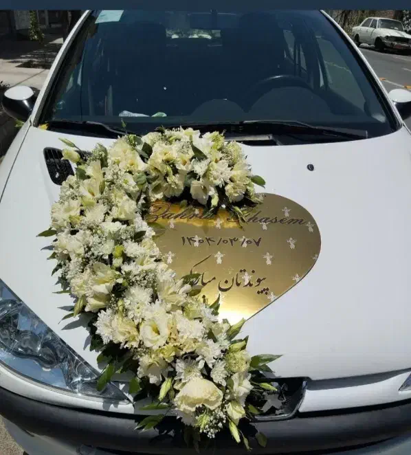 تالار تشریفات ازدواج آسان|خدمات پذیرایی، مراسم|کرمان, |دیوار