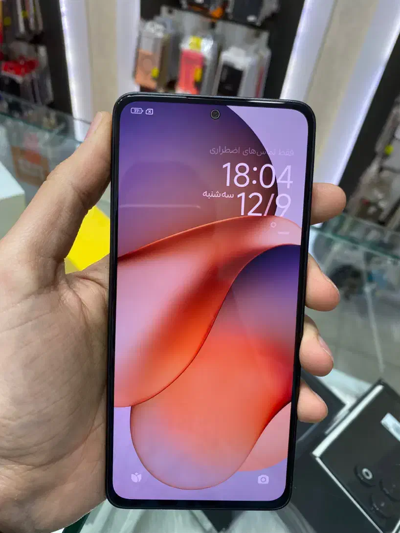 شیائومی  نوت 13 با حافظه ۲۵۶ گیگ رم 8 گلوبال|موبایل|یزد, |دیوار