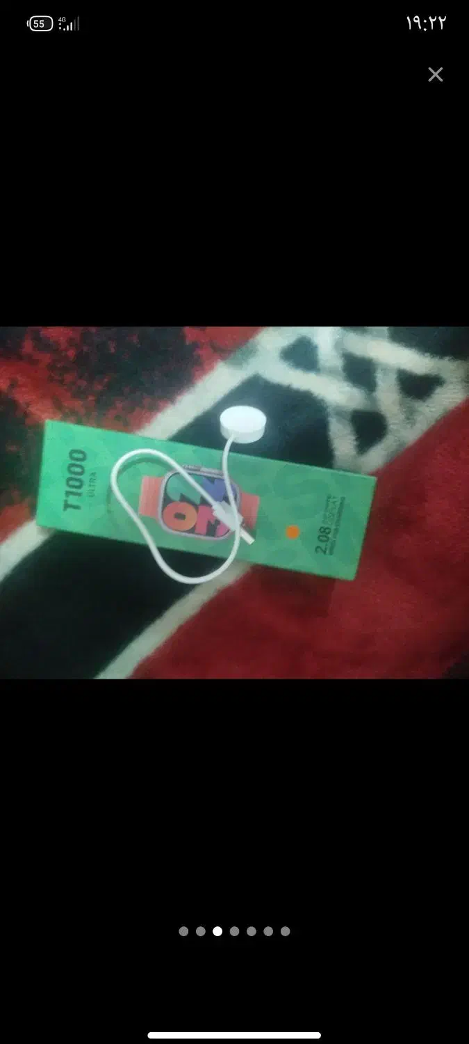 ساعت|ساعت|خرم‌آباد, |دیوار