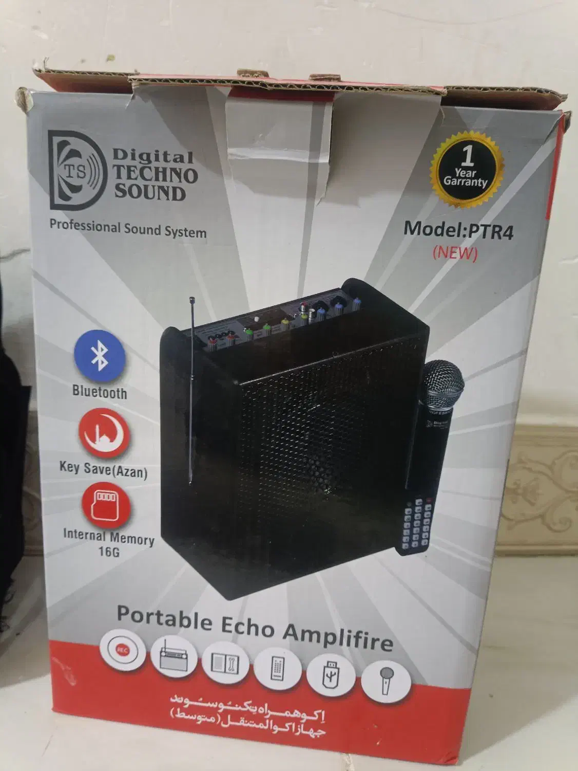 اکو مداحی|سیستم صوتی خانگی|اهواز, گلدشت|دیوار