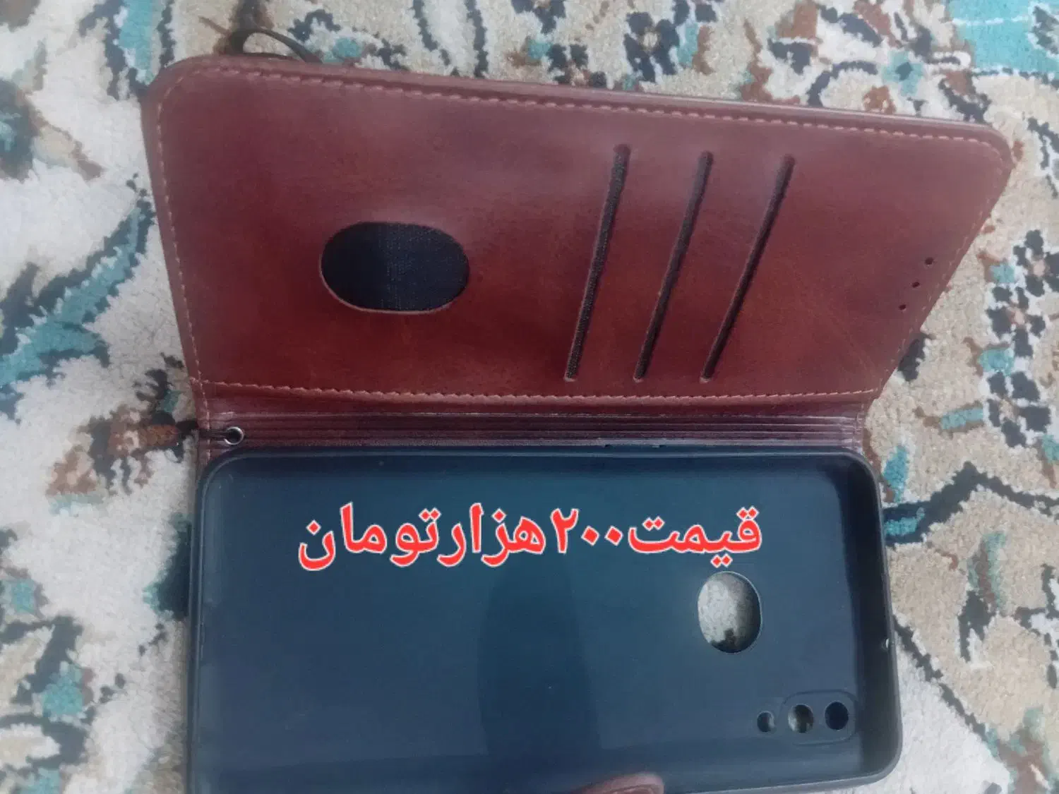 قاب گوشی|لوازم جانبی موبایل و تبلت|تهران, مسعودیه|دیوار