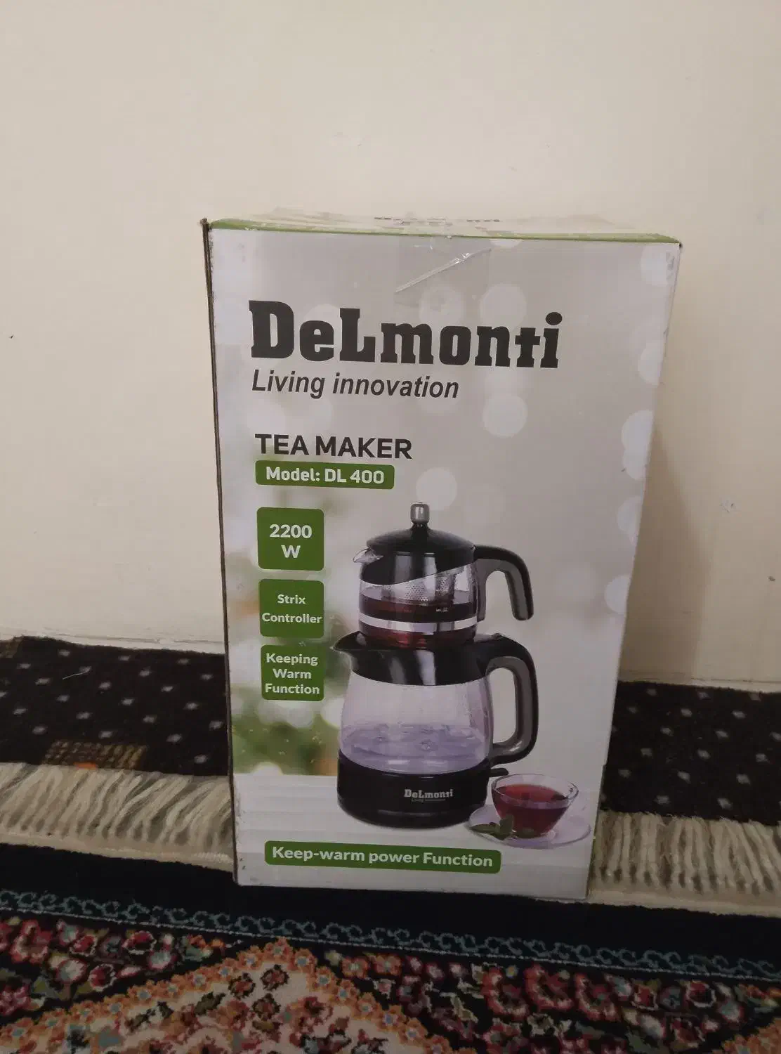 چای ساز|سماور، چای‌ساز، قهوه‌ساز|پرند, فاز ۶|دیوار