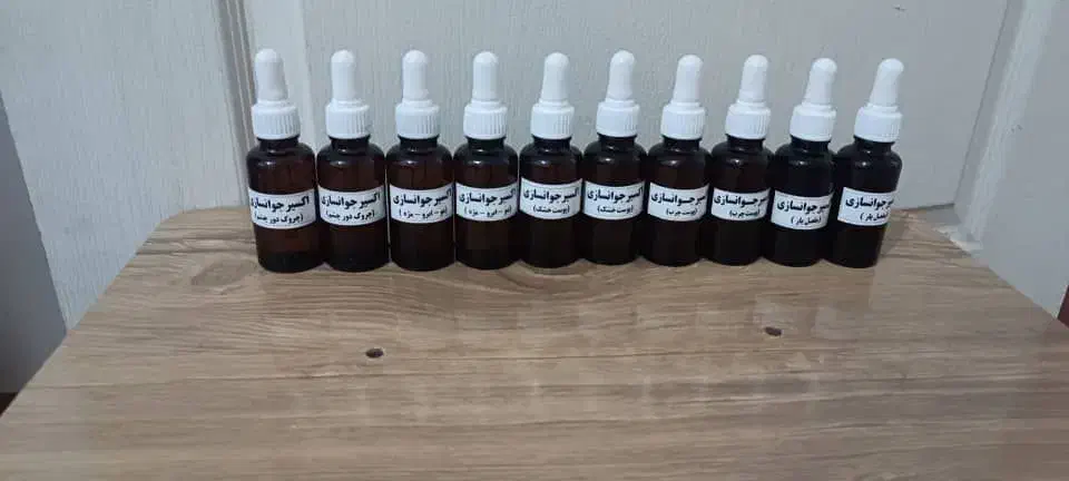 اکسیر جوانی وروغن معجزه تسکین دردمفاصل|آرایشی، بهداشتی، درمانی|جیرفت, |دیوار