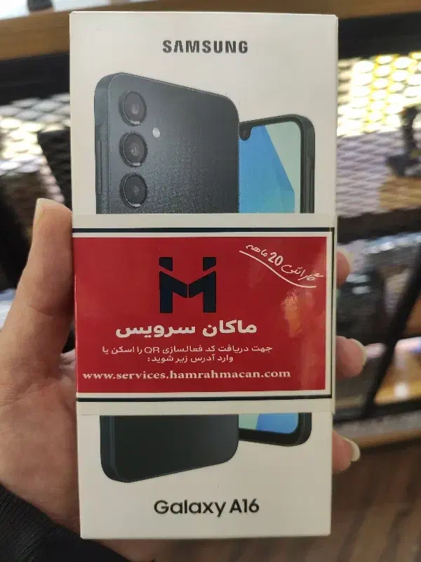 a16 128GB Ram 6 Vietnam|موبایل|تاکستان, |دیوار