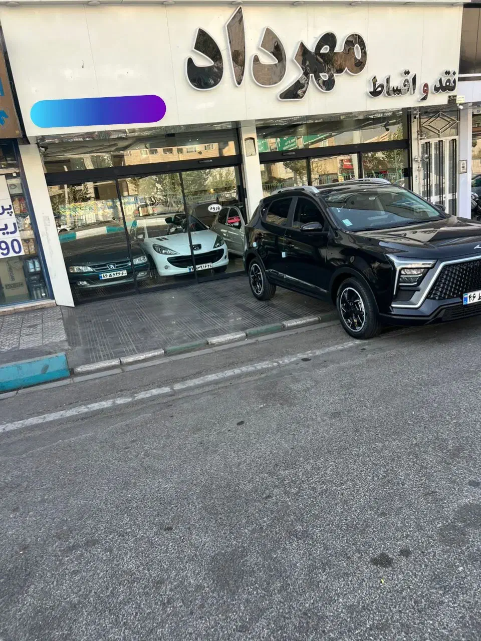 کی ام سی  X5 مدل ۱۴۰۳ بدون رنگ نقد و اقساط|خودرو سواری و وانت|تهران, دردشت|دیوار