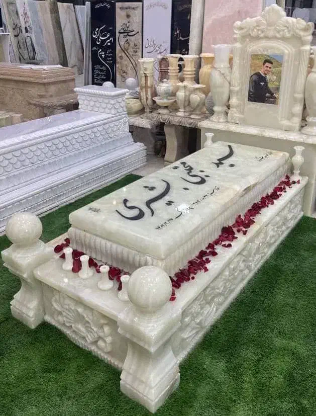 سنگ مزار|عمدهفروشی|کهریزک, |دیوار