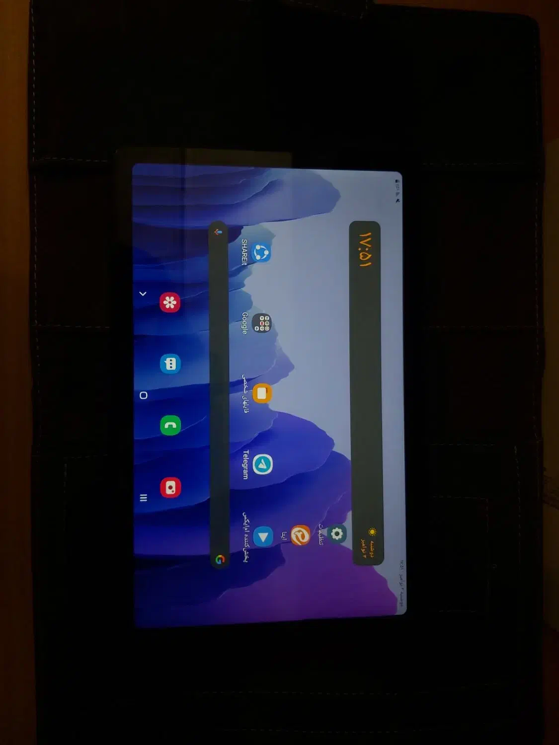 سامسونگ Tad A7|تبلت|اصفهان, سیچان|دیوار