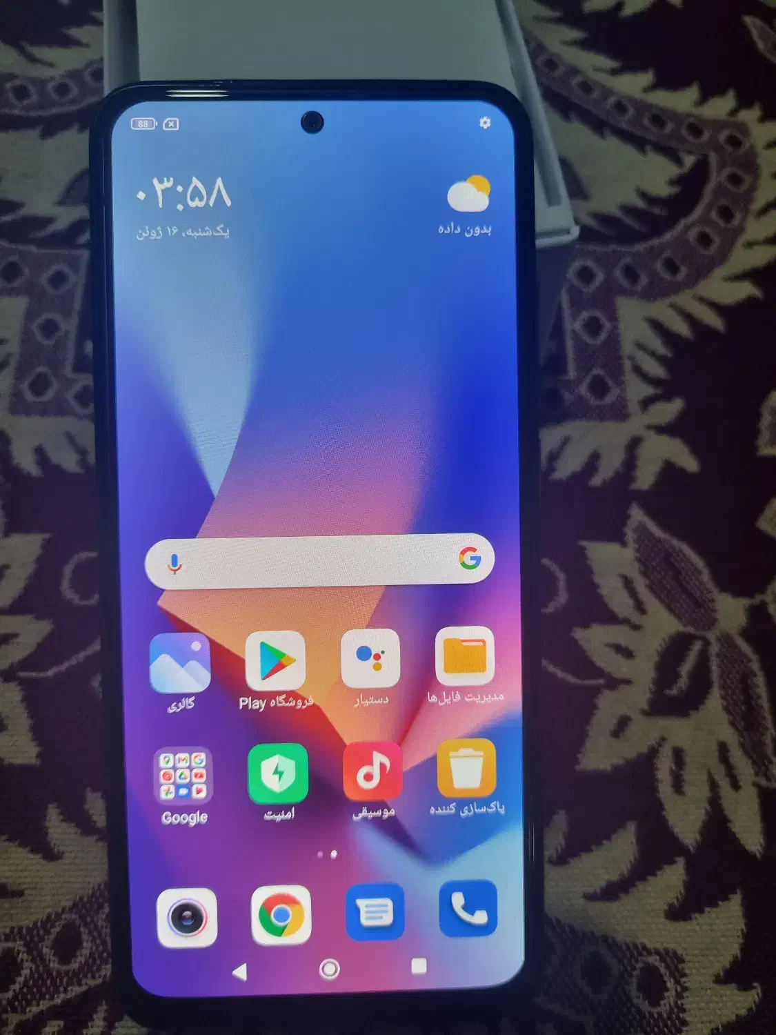 گوشی شیائومی ردمی نوت 10|موبایل|بناب, |دیوار