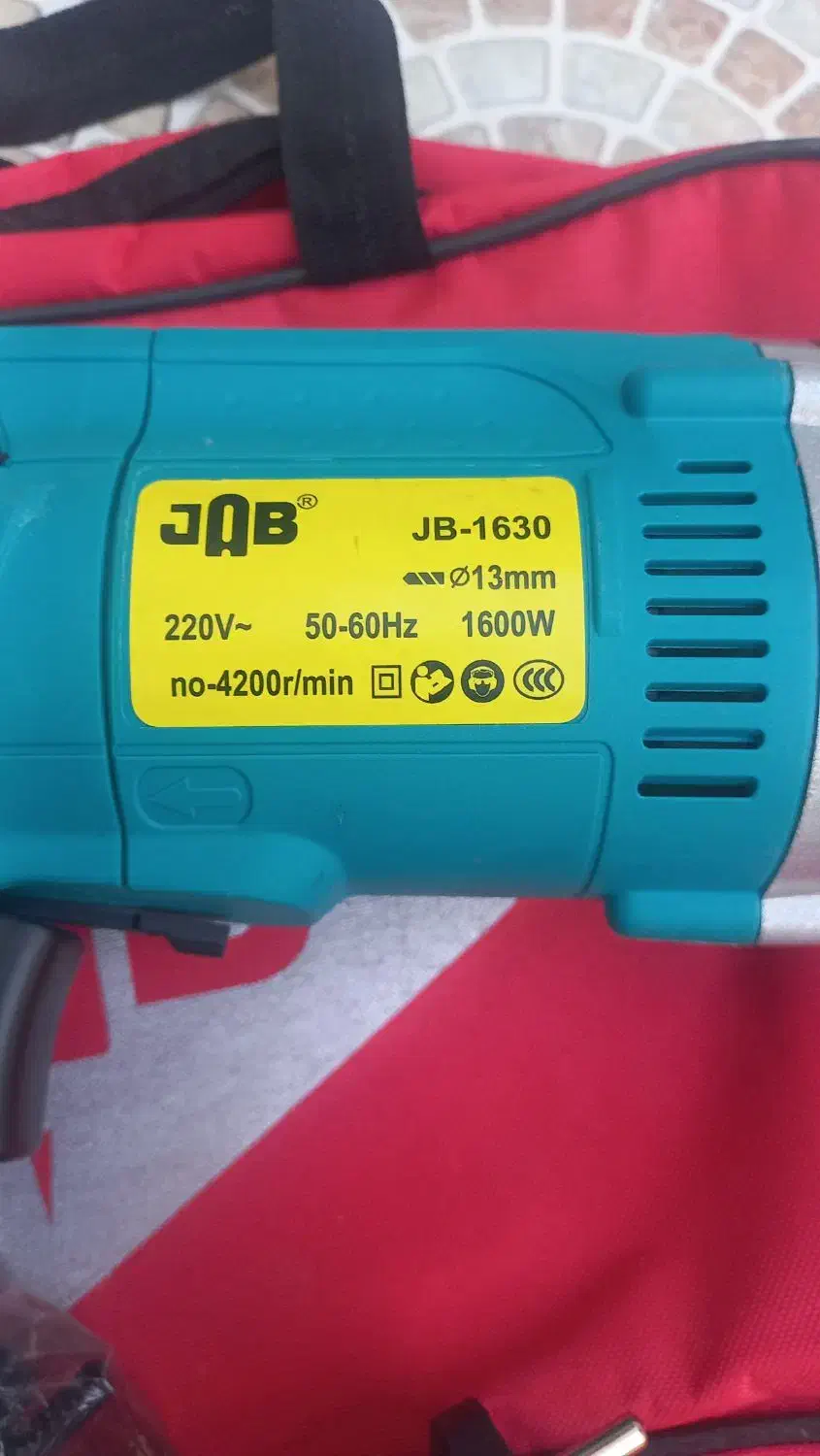 دریل ماکیتا طرح جاب۱۶۰۰وات.مینی فرز مکسون۸۴۰وات آک|ابزارآلات|مشهد, سیلو|دیوار