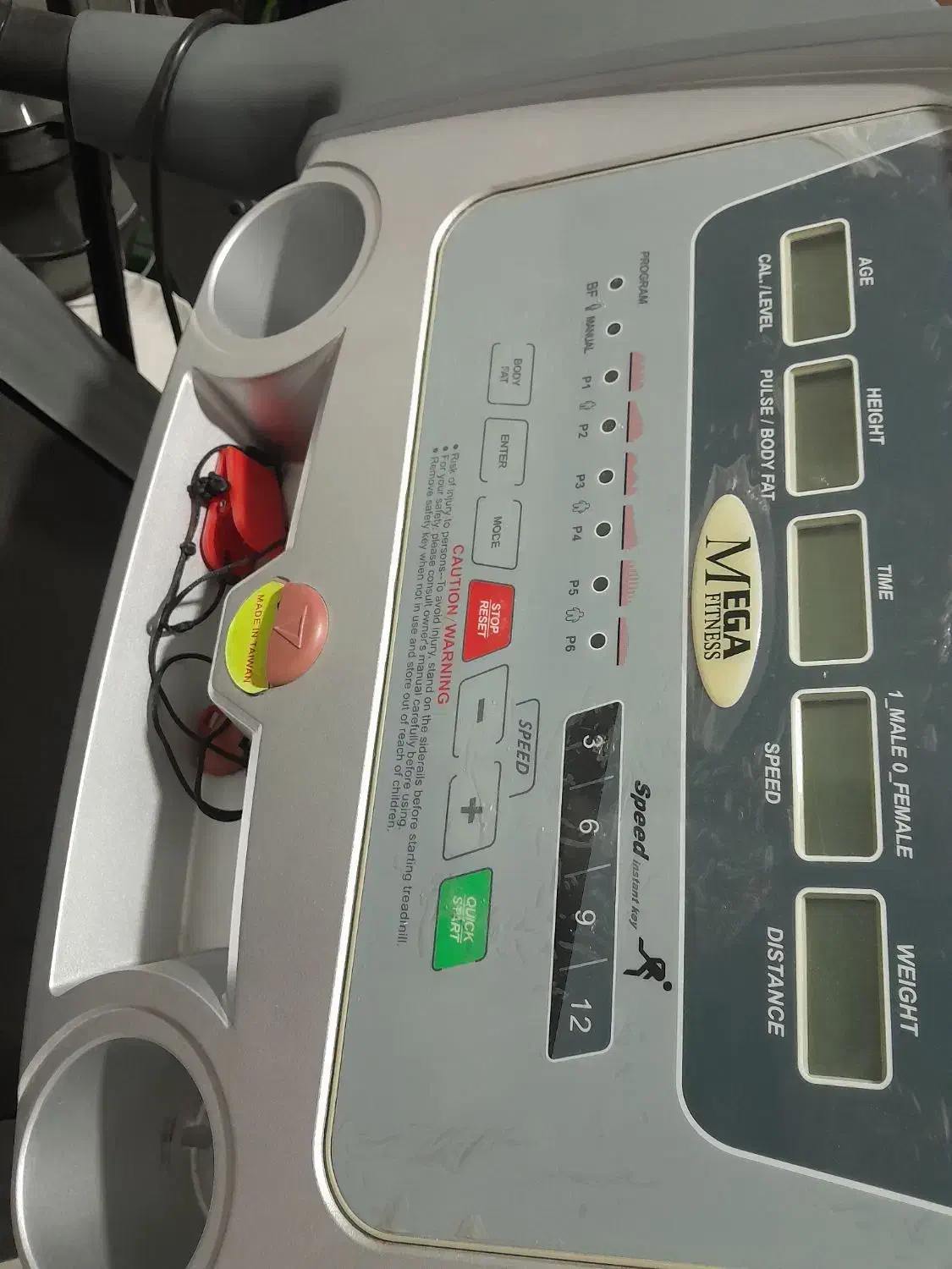 تردمیل|تجهیزات ورزشی|اسلام‌‌آباد غرب, |دیوار