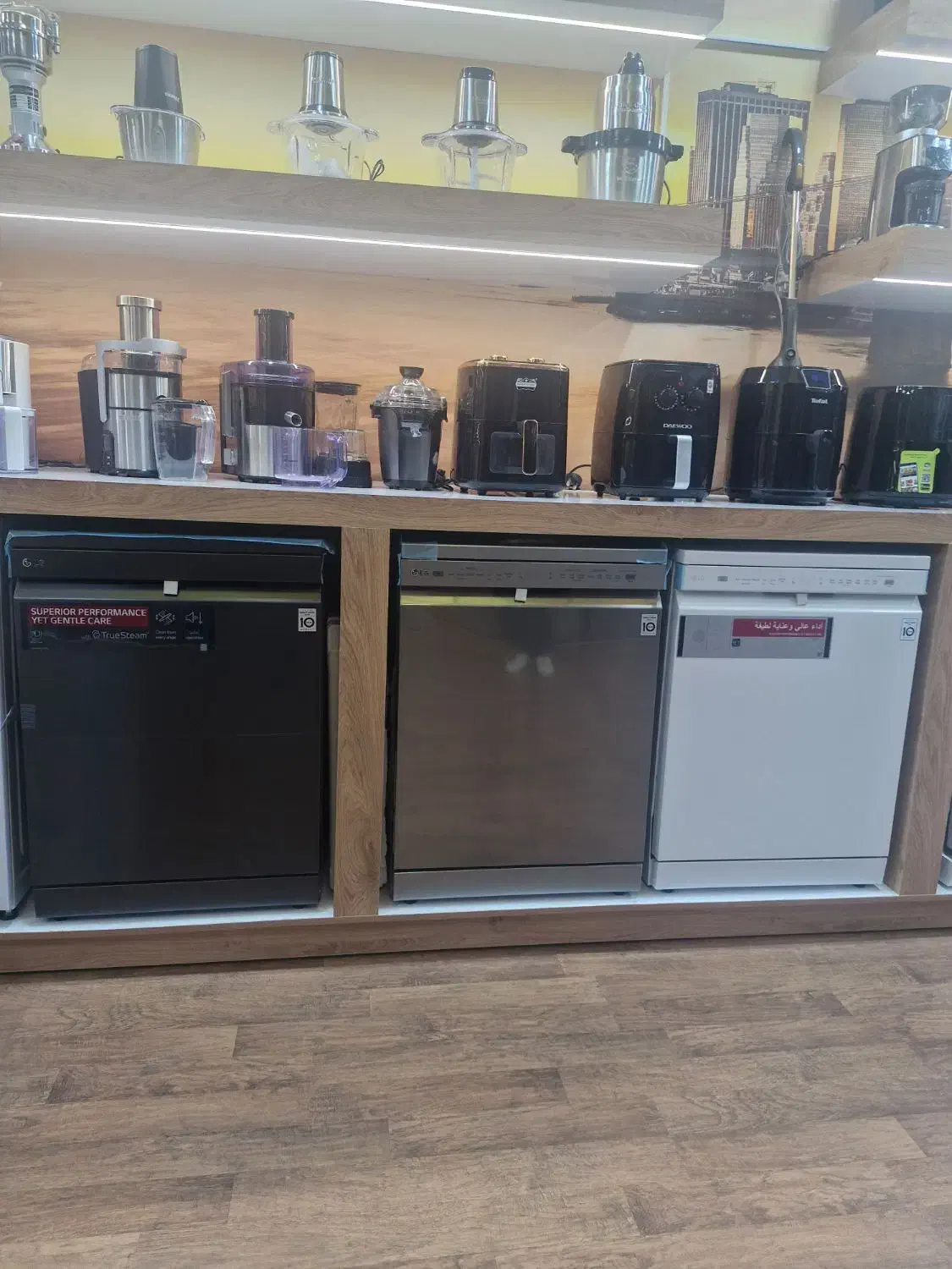 ظرفشویی الجی|ماشین ظرفشویی|رفسنجان, |دیوار