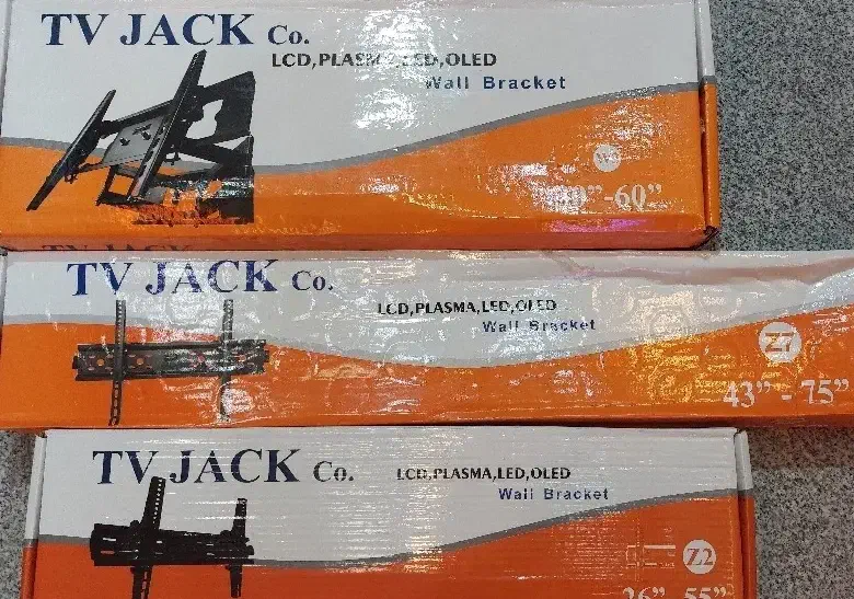 پایه براکت ۲۶ تا ۷۵|تلویزیون و پروژکتور|همدان, |دیوار