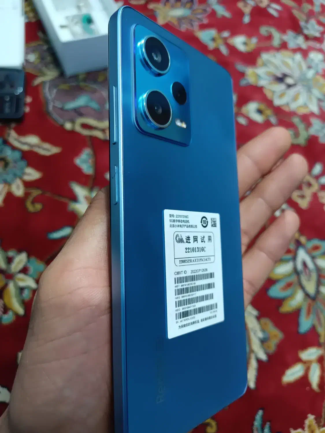 گوشی شیامی ردمی نوت 12 پرو 5G|موبایل|گرمسار, |دیوار