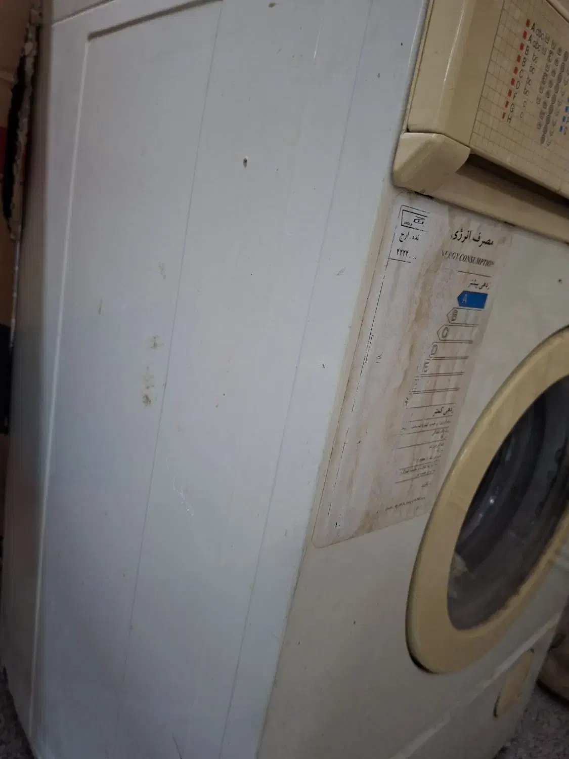 لبلسشویی ارج ۵ کیلویی|ماشین لباسشویی و خشک‌کن لباس|گرگان, |دیوار