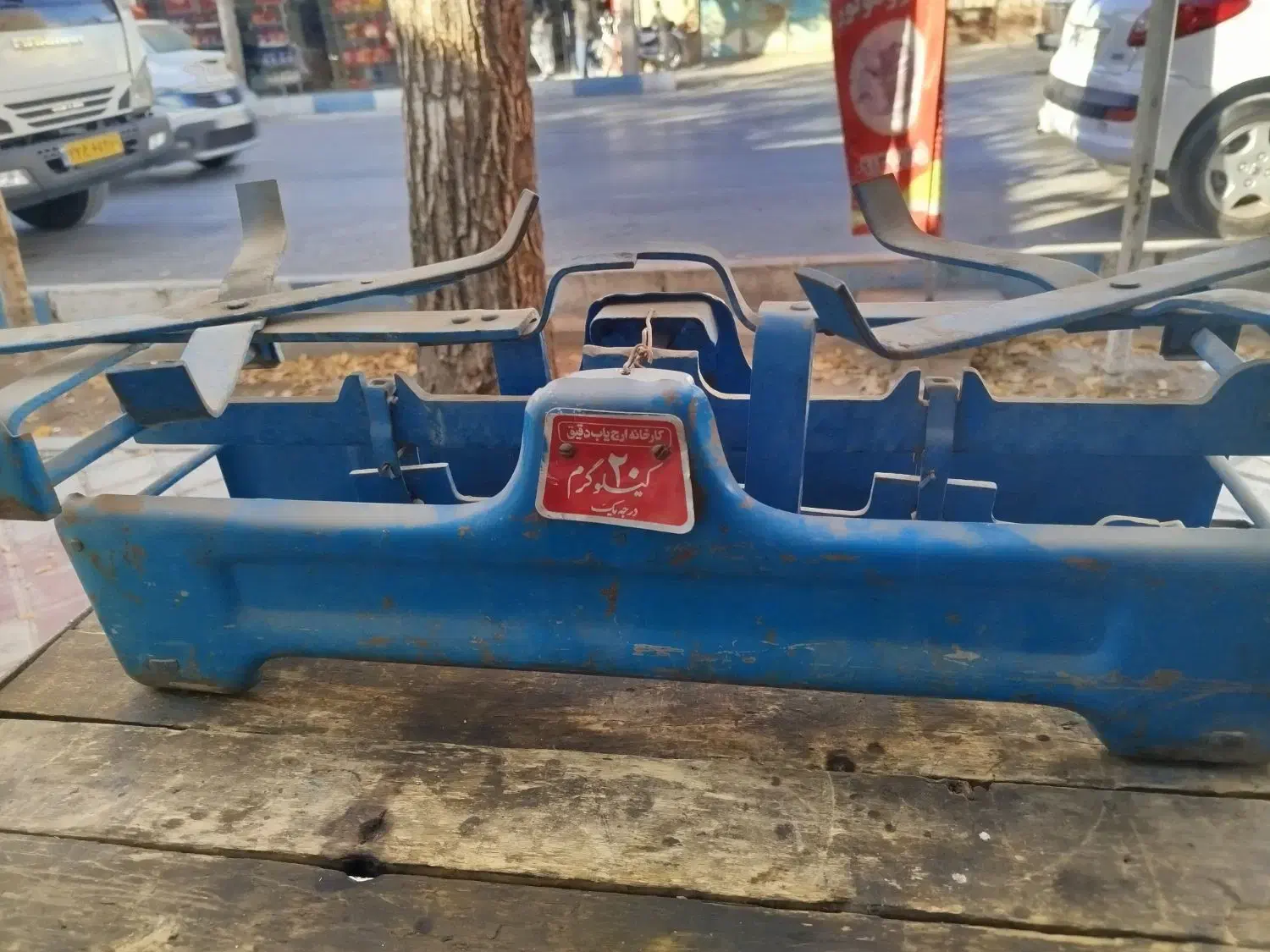 ترازوی سنگی ارج یاب دقیق|کلکسیون اشیاء عتیقه|شهرکرد, |دیوار