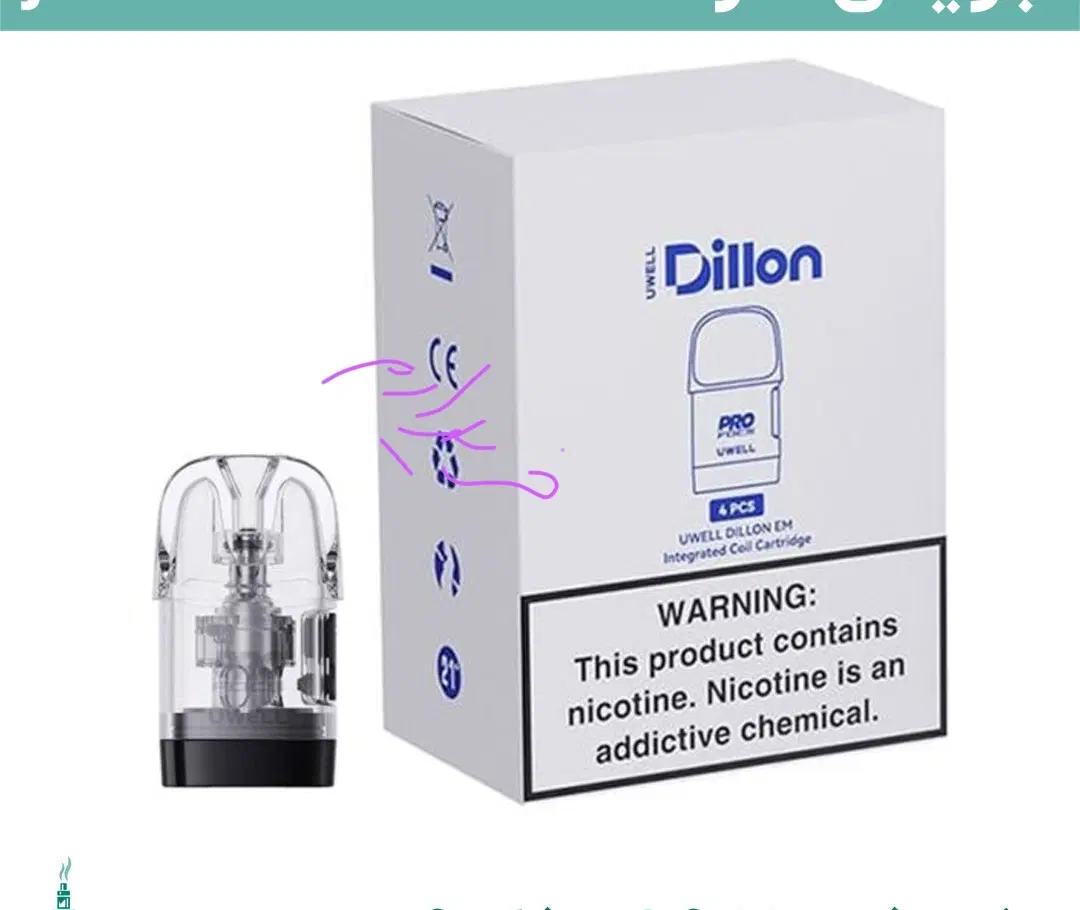 کارتریج dillon em|زیورآلات و اکسسوری|تهران, میدان میوه و ترهبار مرکزی|دیوار