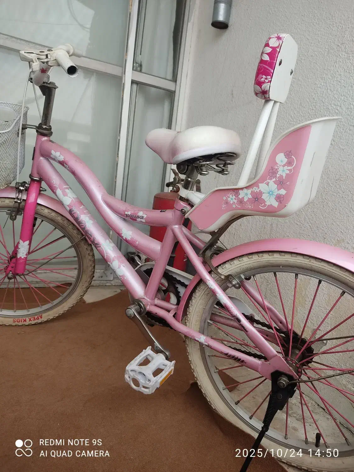 دوچرخه خارجی مارک اپکس سایز ۲۰|دوچرخه، اسکیت، اسکوتر|بندر انزلی, استادیوم|دیوار