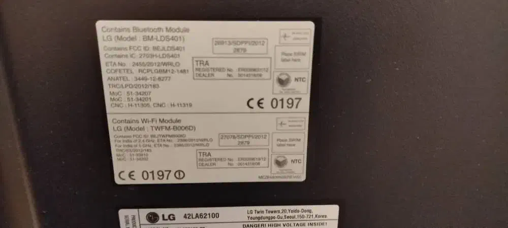 تلویزیون LG|تلویزیون و پروژکتور|اسکو, |دیوار