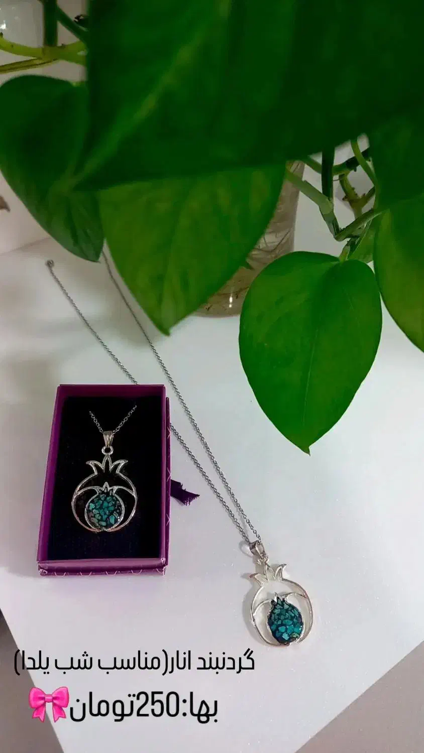 زیور آلات فیروزه کوبی روی مس و نقره|بدلیجات|سامان, |دیوار