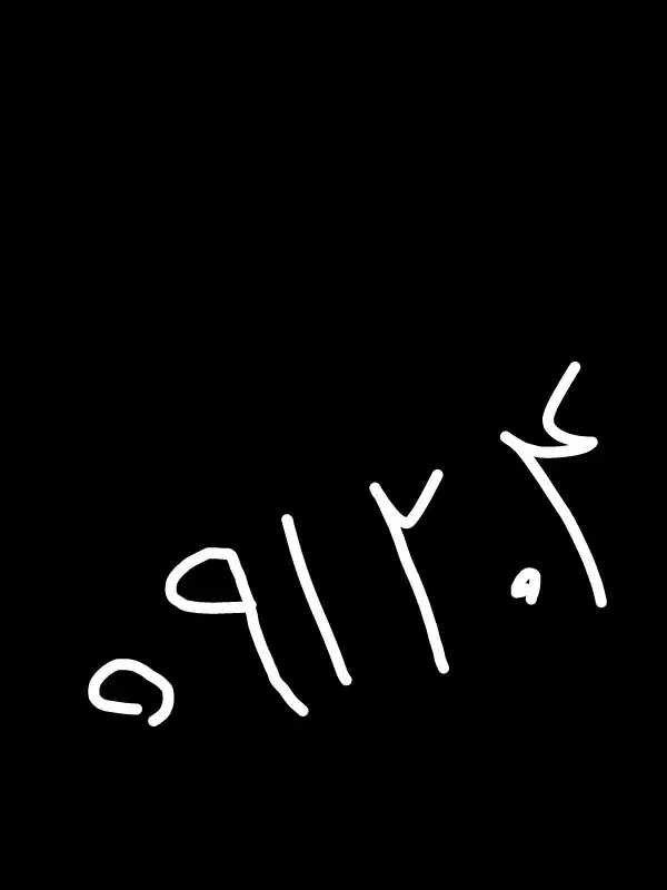 سیم کارت|سیمکارت|فردیس, فردیس|دیوار