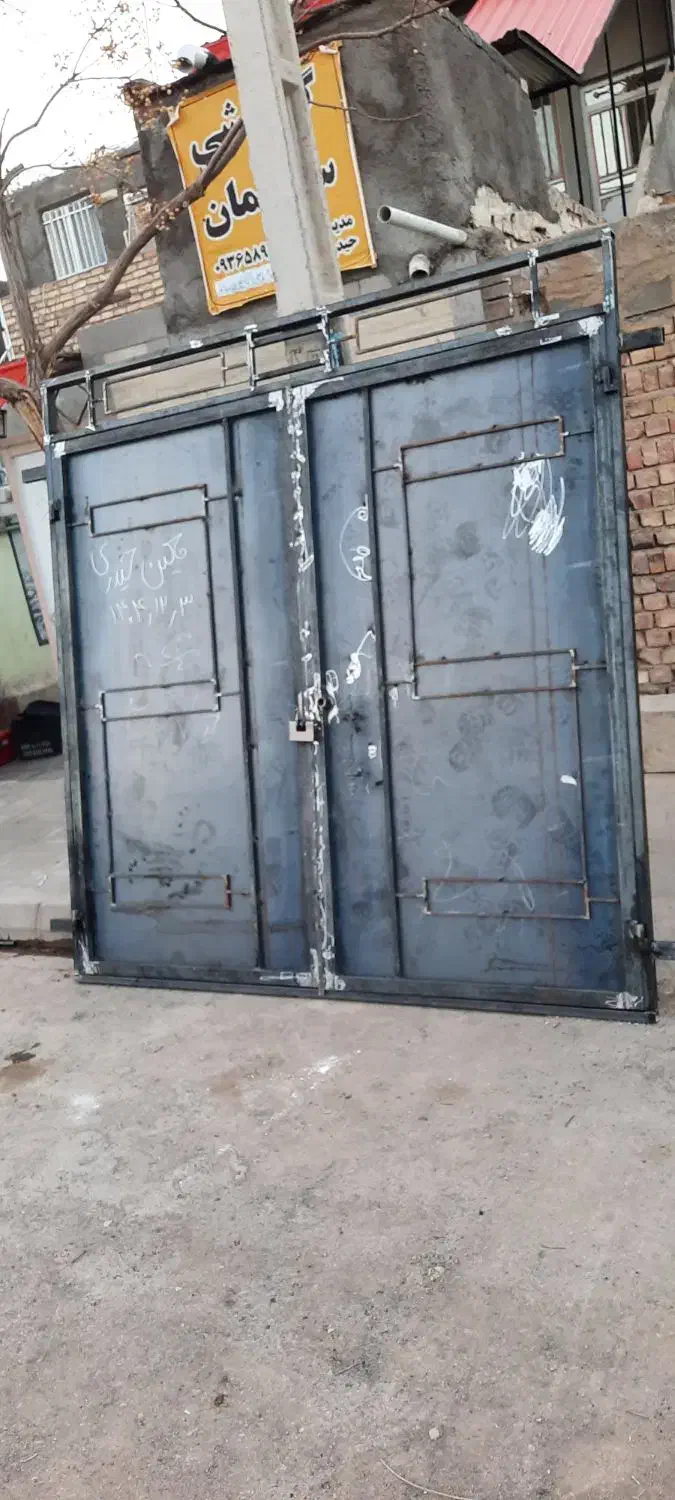 درب‌آهنی|مصالح و تجهیزات ساختمان|تربت جام, جامرود|دیوار