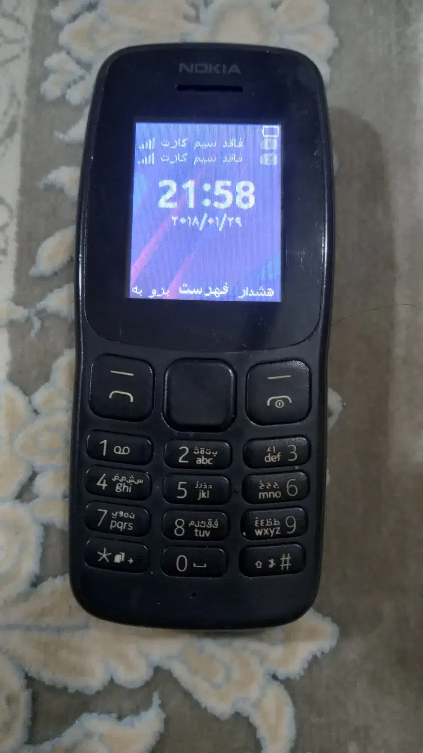 گوشی ساده|موبایل|نورآباد, |دیوار