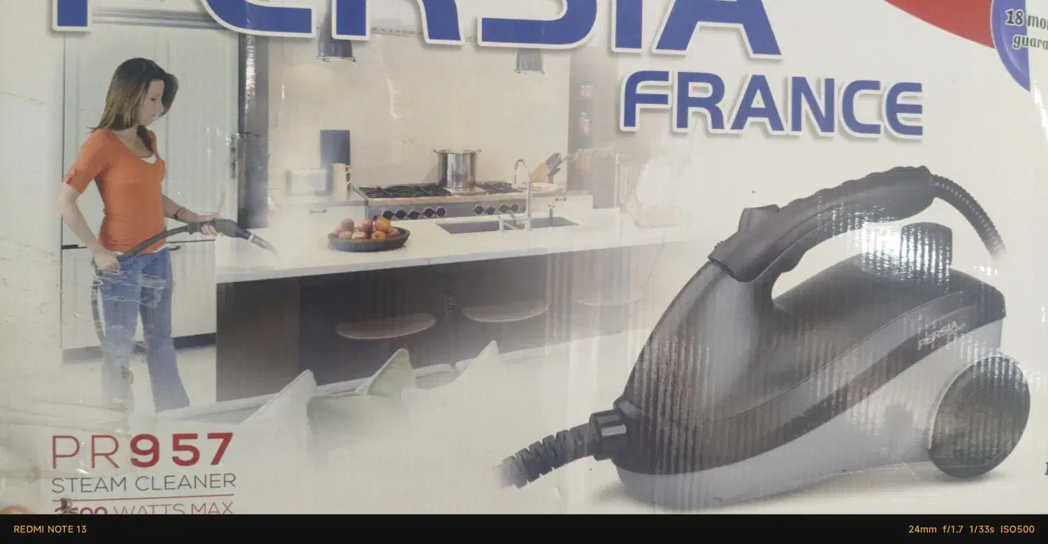 بخار شوی حرفه ای و چند کاره پرشیا|جاروبرقی، جارو شارژی، بخارشو|سنندج, |دیوار