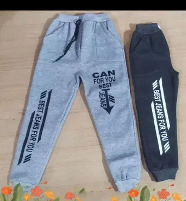 شلوار بچهگانه عمده فقط|کفش و لباس بچه|اندیمشک, |دیوار