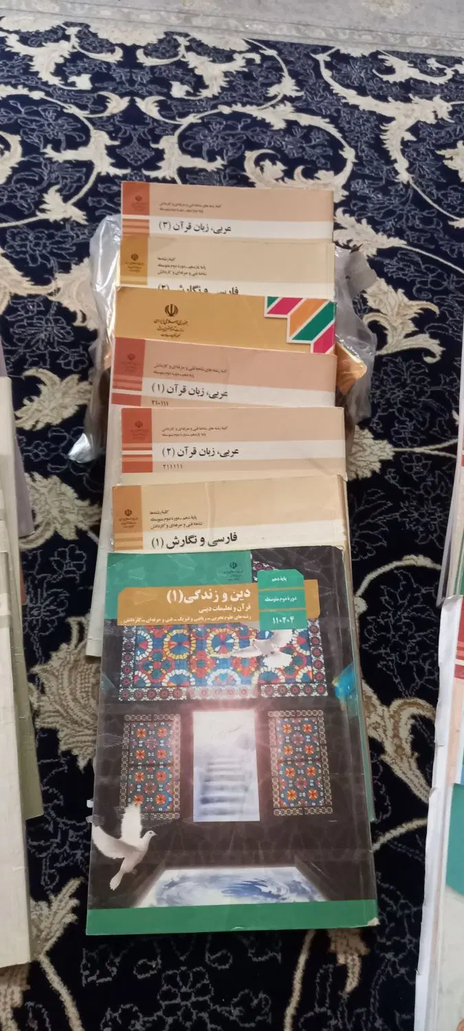 کتاب سال ۱۰تا۱۱ و۱۲|کتاب و مجله آموزشی|تهران, خزانه|دیوار