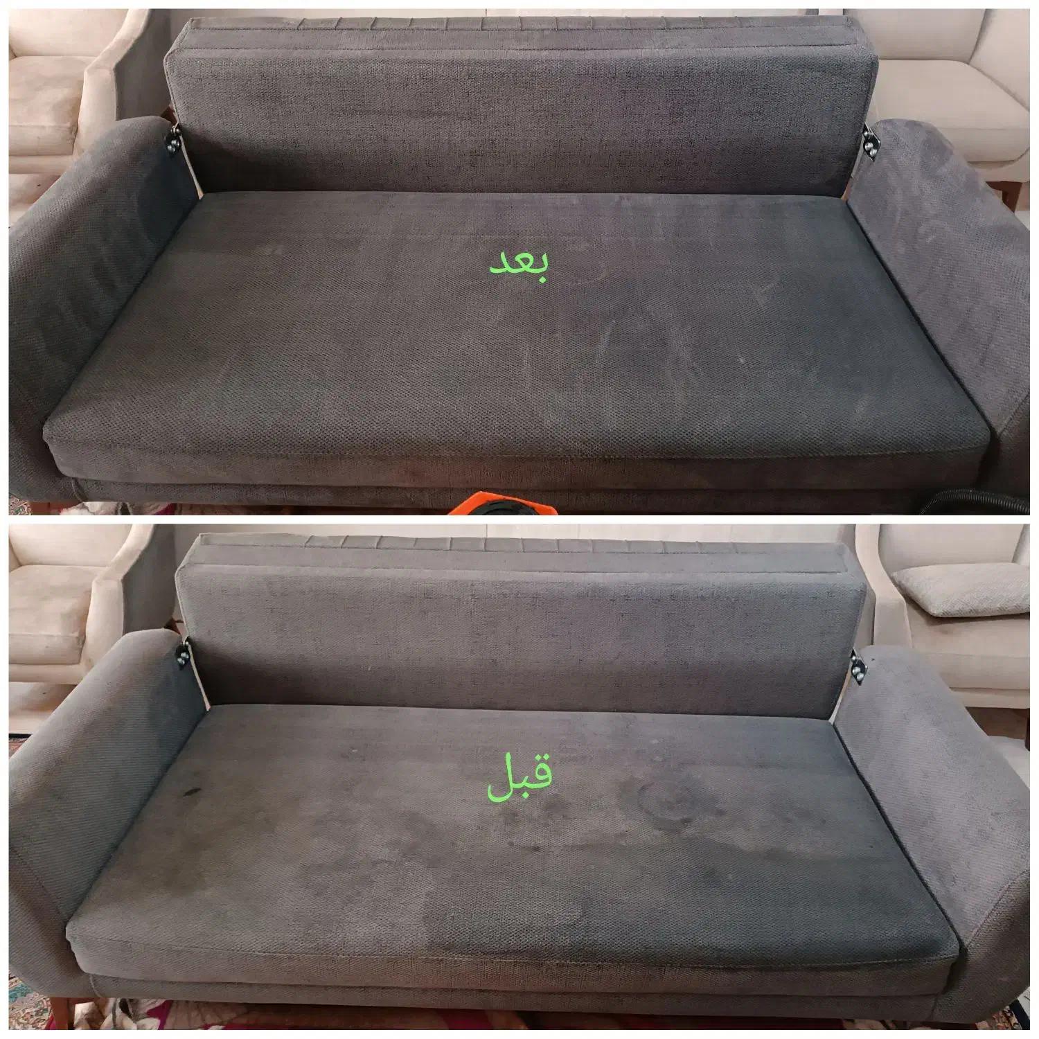 مبل شویی سیارتخصصی/و تشک/ درمحل،باموادنانوتضمینی)|خدمات نظافت|بندرعباس, |دیوار