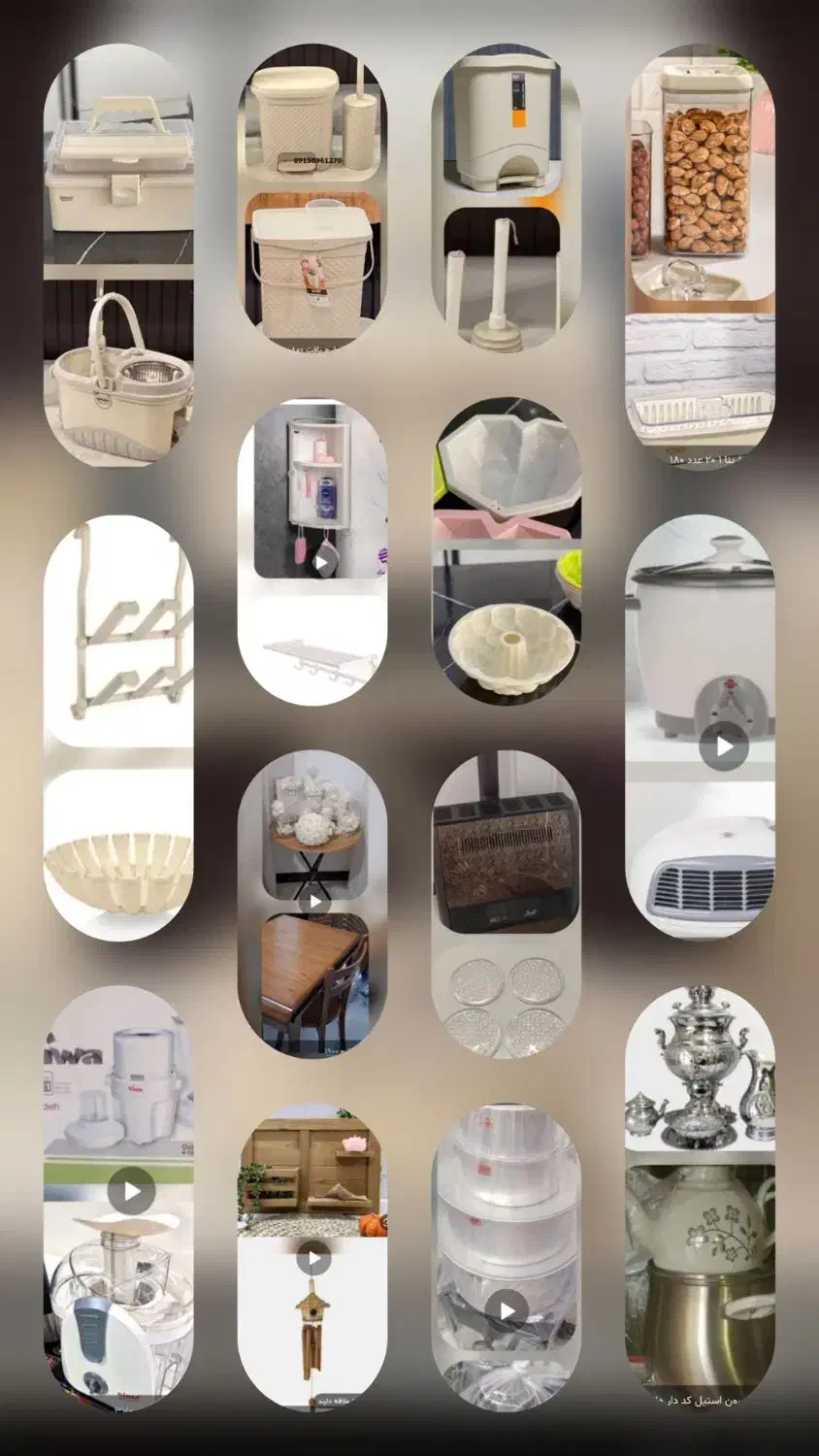 جهیزیه نو نو نو نو|ظروف سرو و پذیرایی|اصفهان, کوی امیریه|دیوار