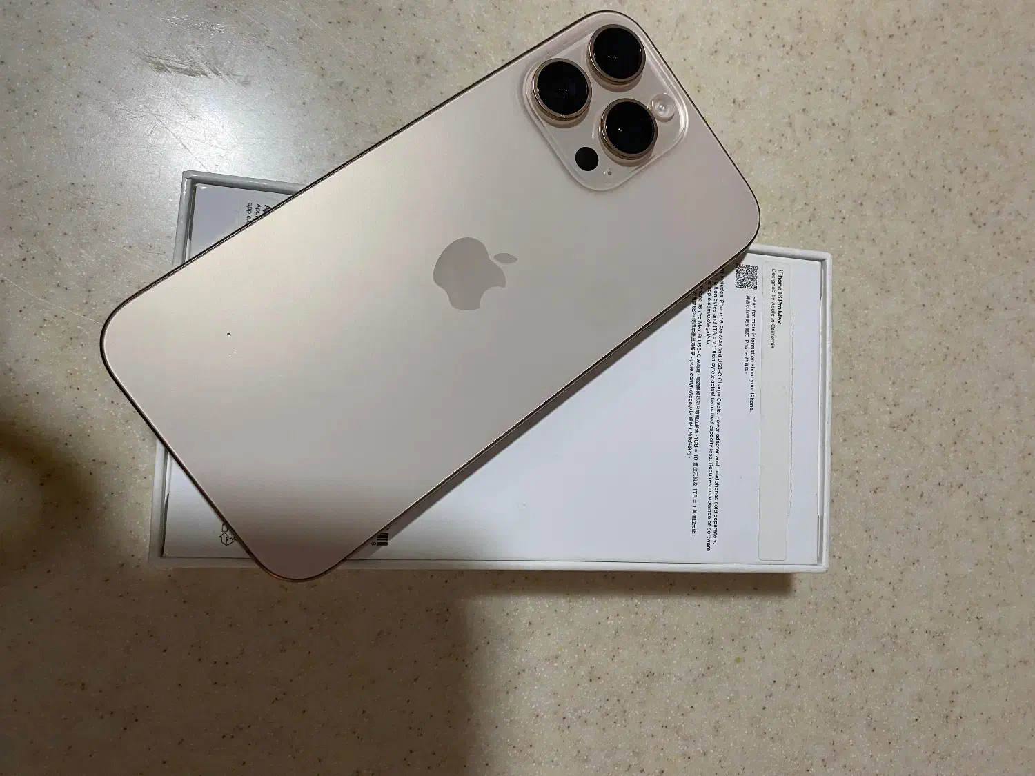 آیفون ۱۶ پرومکس ۵۱۲ دو سیم|موبایل|تهران, ونک|دیوار