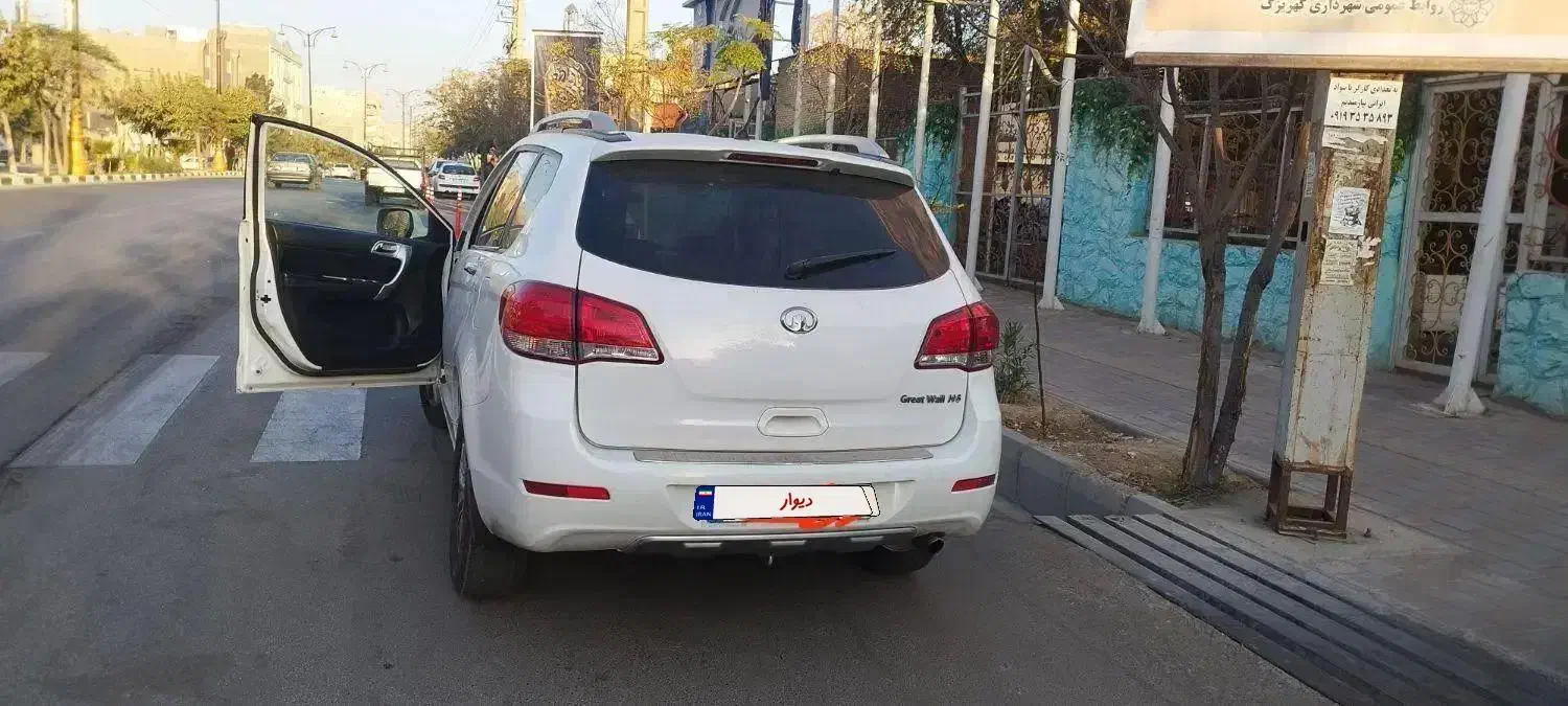 هاوالh 6|خودرو سواری و وانت|کهریزک, |دیوار