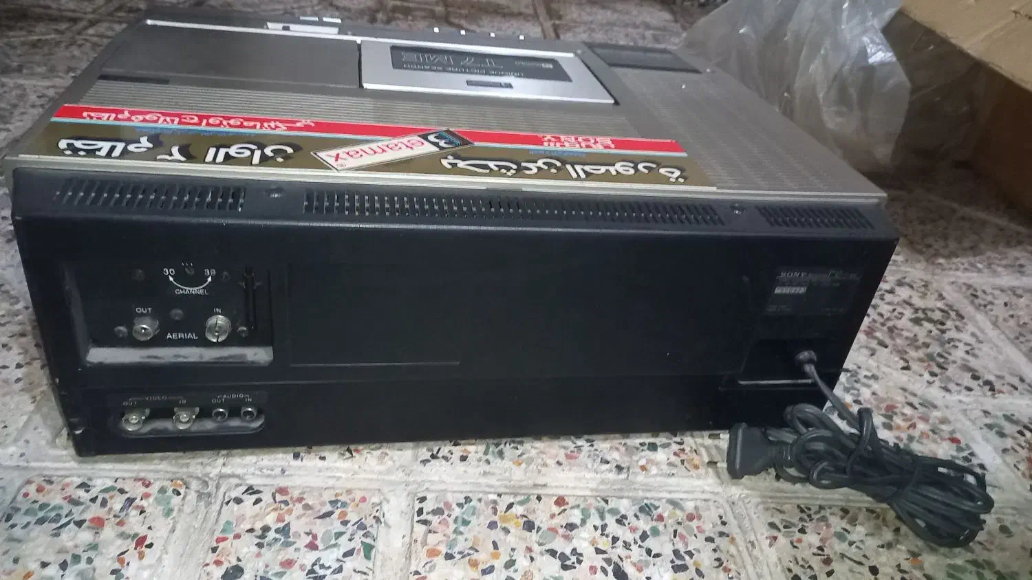 ویدئو کلکسیونی|کلکسیون اشیاء عتیقه|نسیمشهر, |دیوار