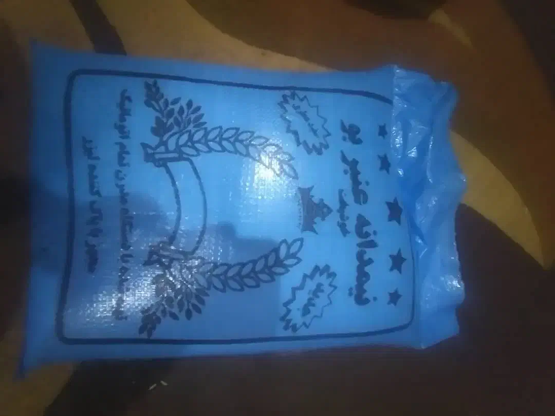 برنج نیمدانه شمالی|خوردنی و آشامیدنی|شادگان, |دیوار