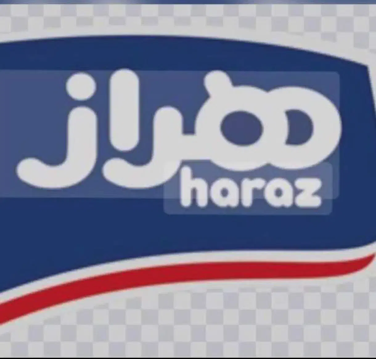 استخدام راننده پخش|استخدام حمل و نقل|اردبیل, |دیوار