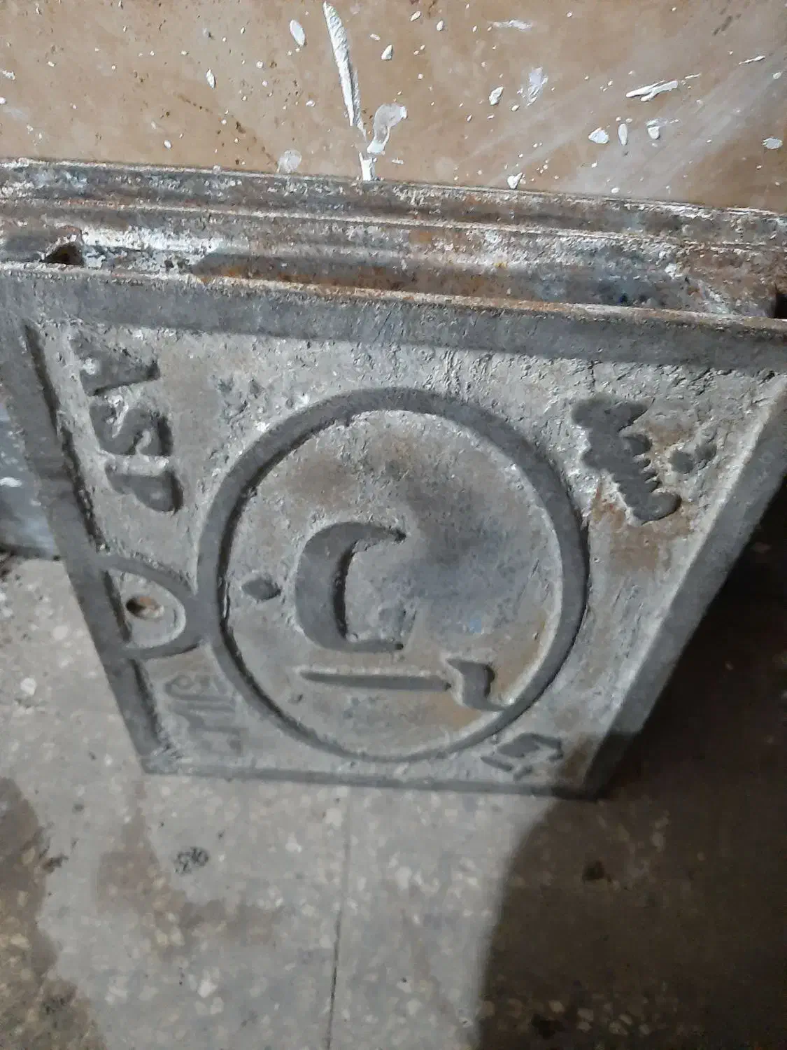 درب کنتور آب فلزی|ابزارآلات|مشهد, کوی المهدی|دیوار