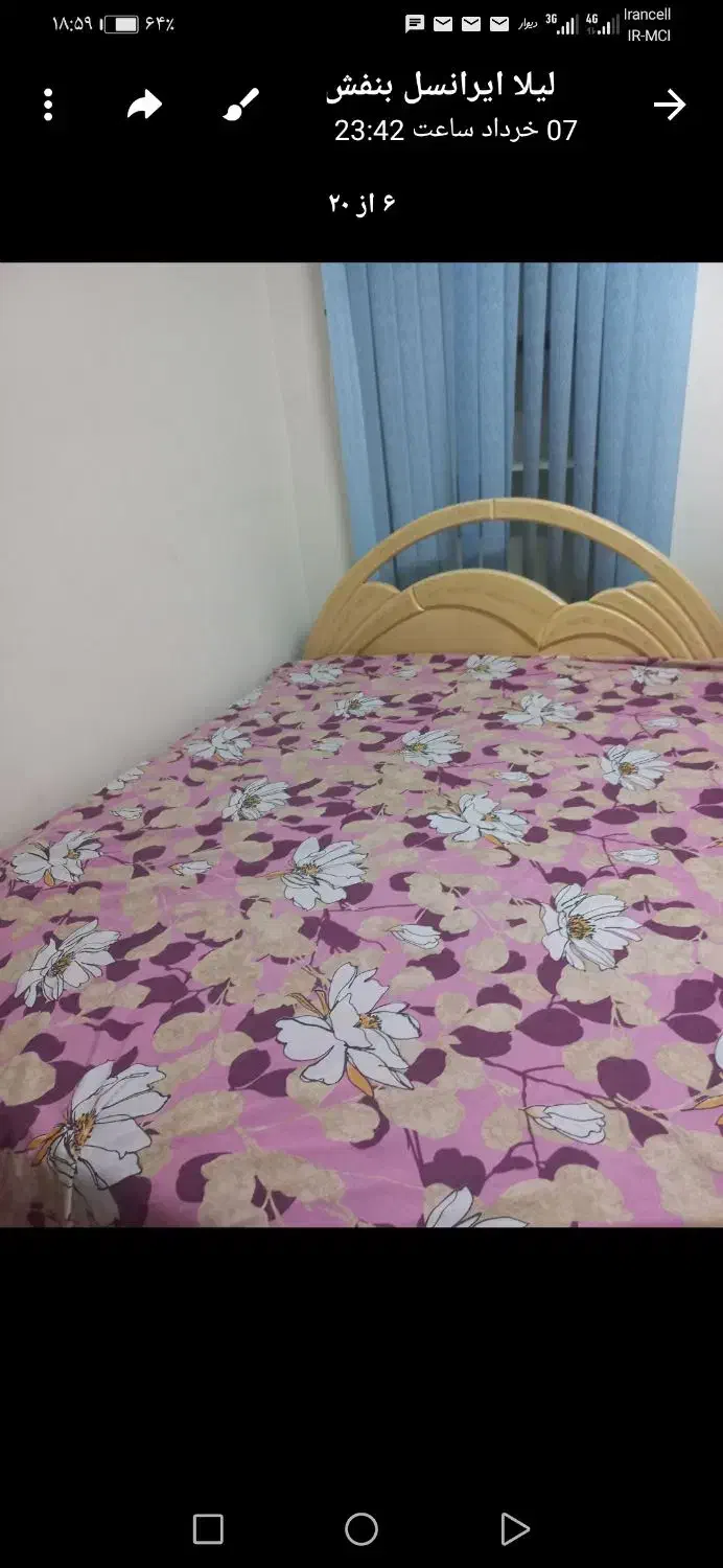 سوئیت تک خواب باتمام امکانات|اجارهٔ کوتاه‌مدت آپارتمان و سوئیت|فومن, |دیوار