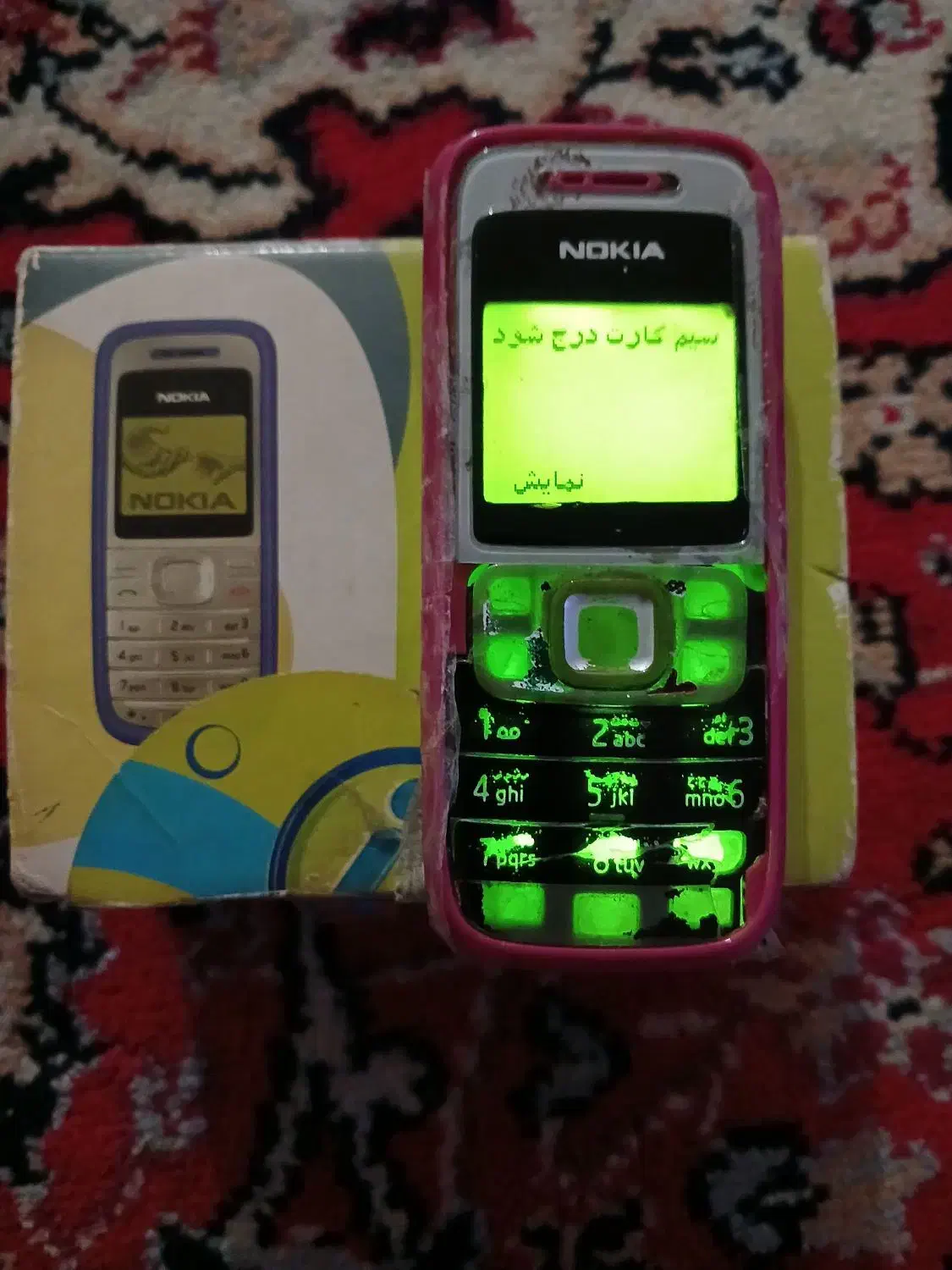 * دو گوشی نوکیا 1200 و نوکیا 112 *|موبایل|رشت, کوی قدس|دیوار