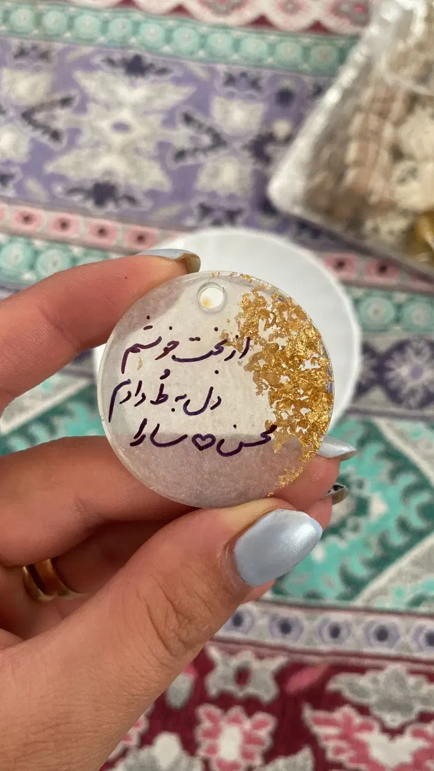 گیفت عروسی|صنایع دستی و سایر لوازم تزئینی|شیراز, زرگری|دیوار