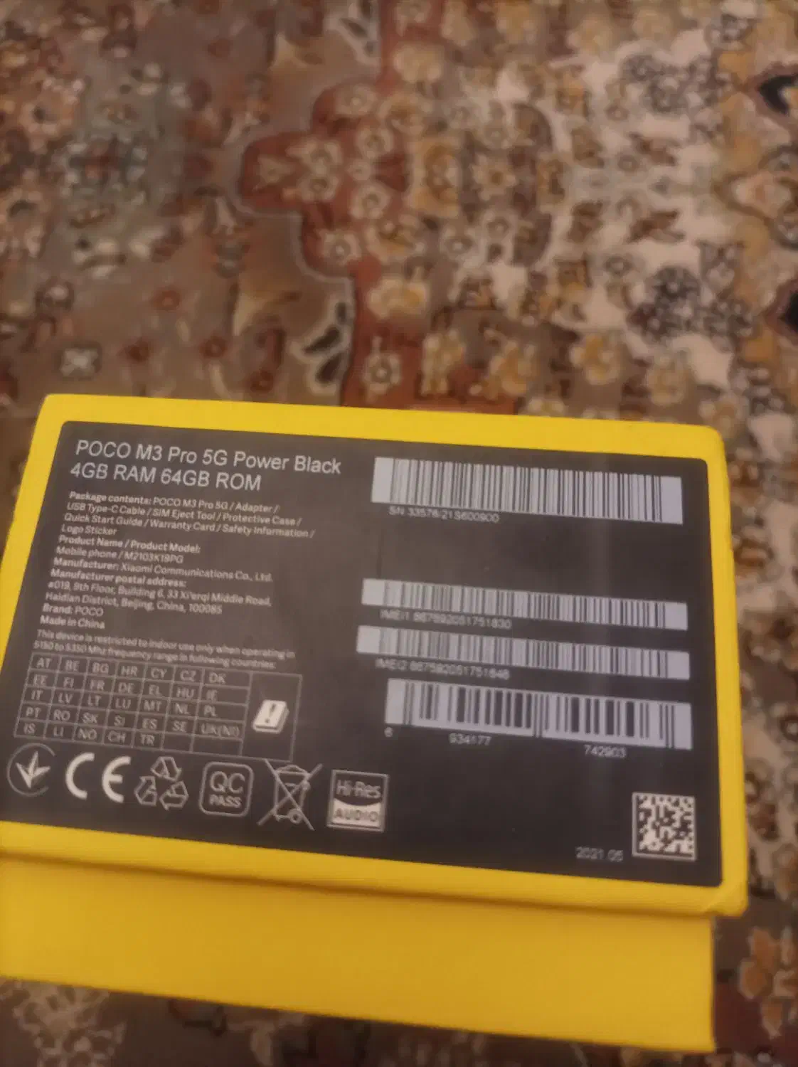 گوشی|موبایل|کرج, حسن آباد|دیوار