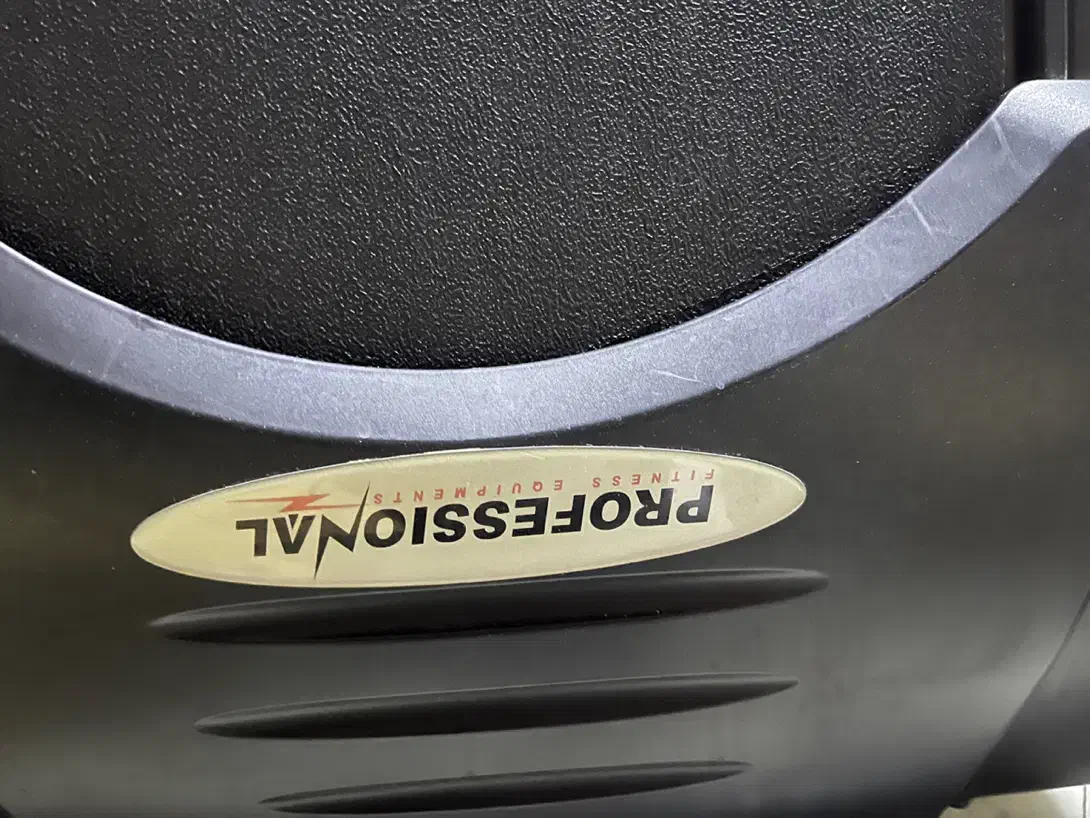 تردمیل|تجهیزات ورزشی|اراک, |دیوار