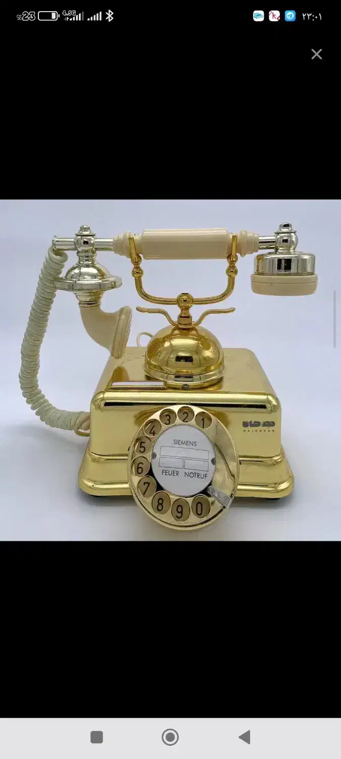 خط ثابت|تلفن رومیزی|تهران, مشیریه|دیوار