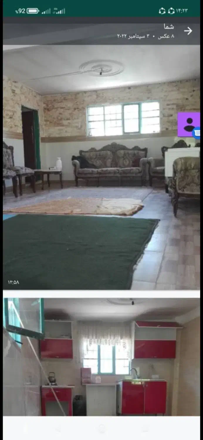 باغ ۱۳۵۰ متری صباشهر فوری فروشی|فروش خانه و ویلا|شهریار, اسکمان|دیوار