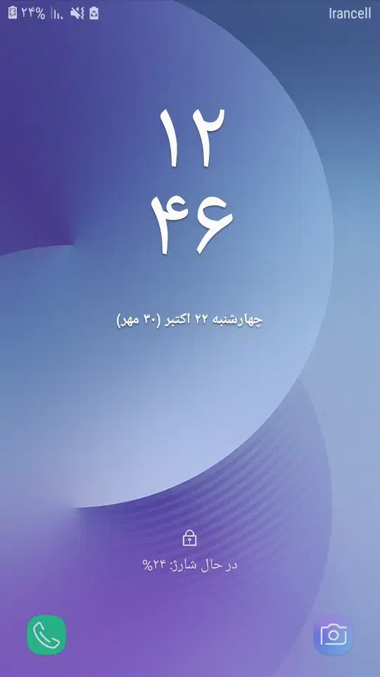 مدارک گم کردم گواهینامه کارت پایان خدمت محمد صیاد|اشیا|خان ببین, |دیوار