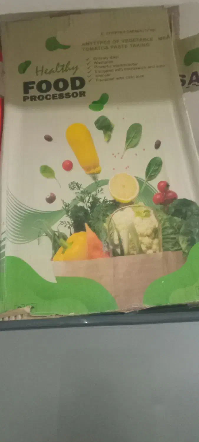 سبزی خورد کن|خردکن، آسیاب، غذاساز|اردبیل, |دیوار