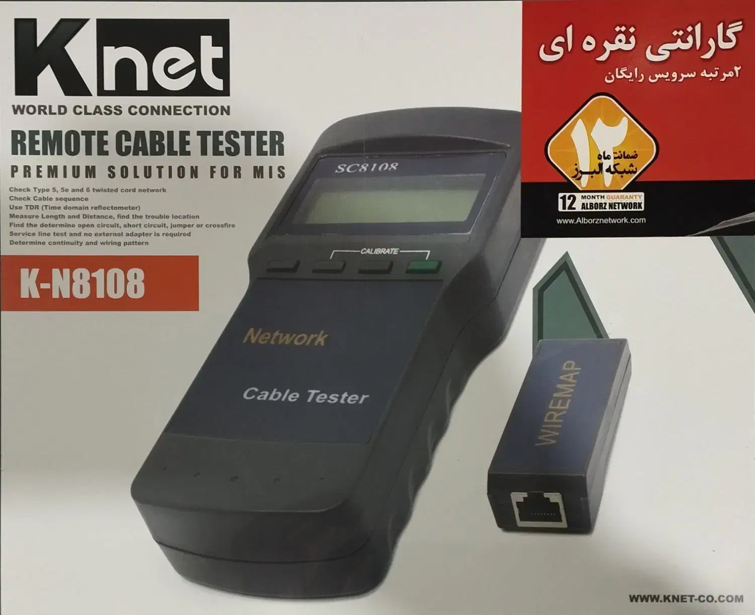 تستر کابل شبکه دیجیتال KNET|مودم و تجهیزات شبکه|قزوین, |دیوار