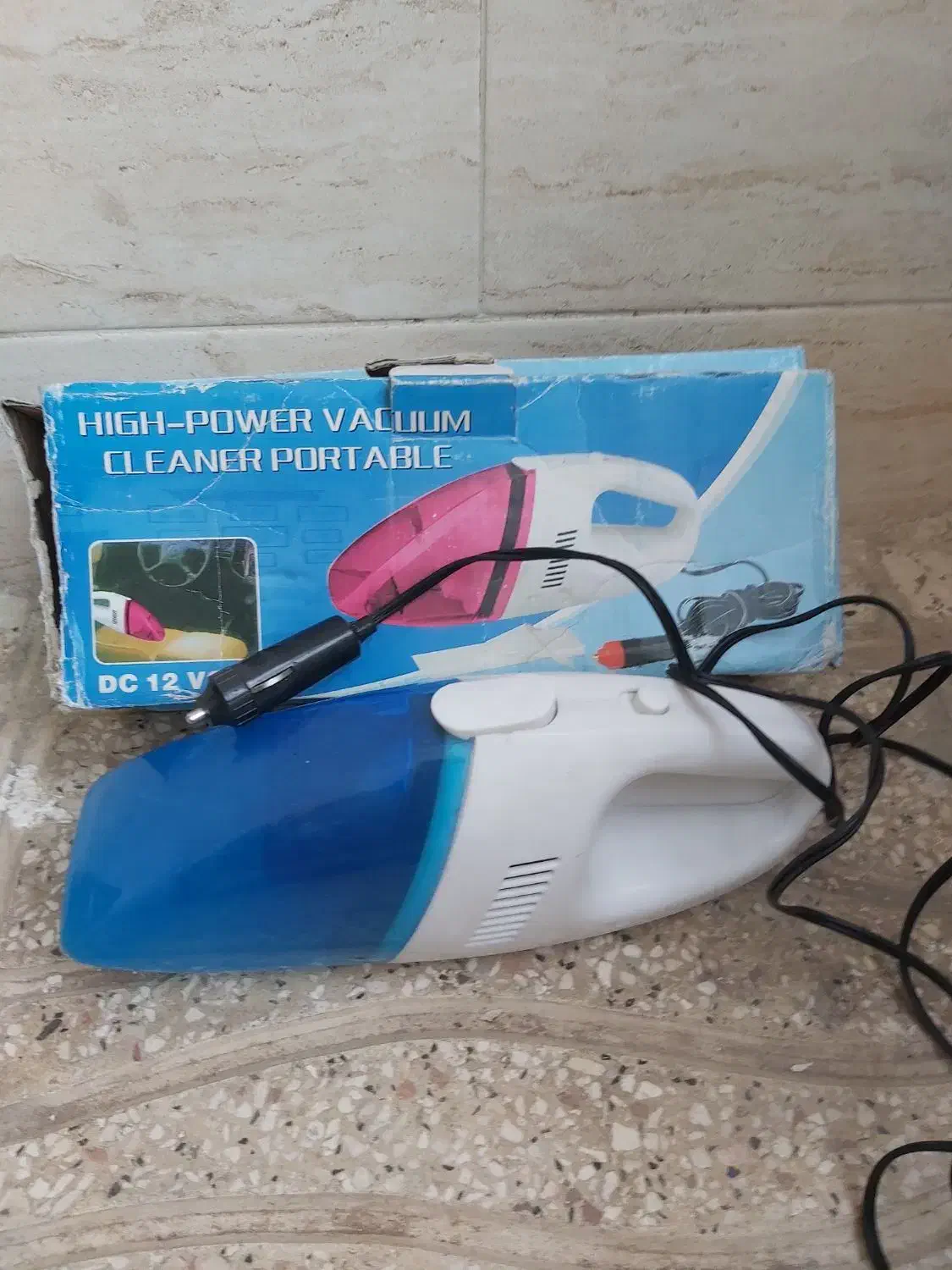 صندلی کوهستان|صندلی و نیمکت|قزوین, |دیوار