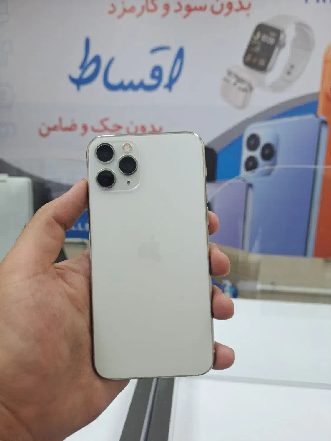 11poro|موبایل|تهران, فردوس|دیوار